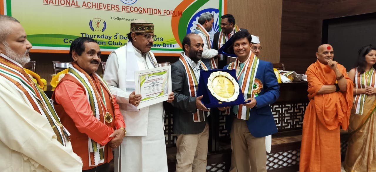 BHARAT NIRMAN AWARD FOR INDUSTRY DEVELOPMENT WITH MEDAL