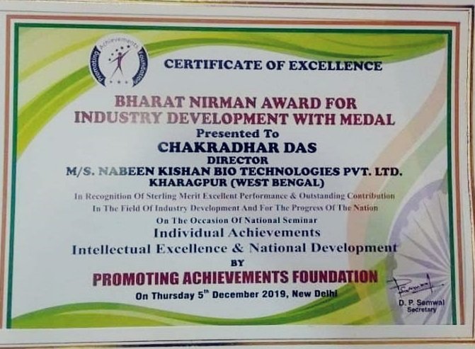 BHARAT NIRMAN AWARD FOR INDUSTRY DEVELOPMENT WITH MEDAL